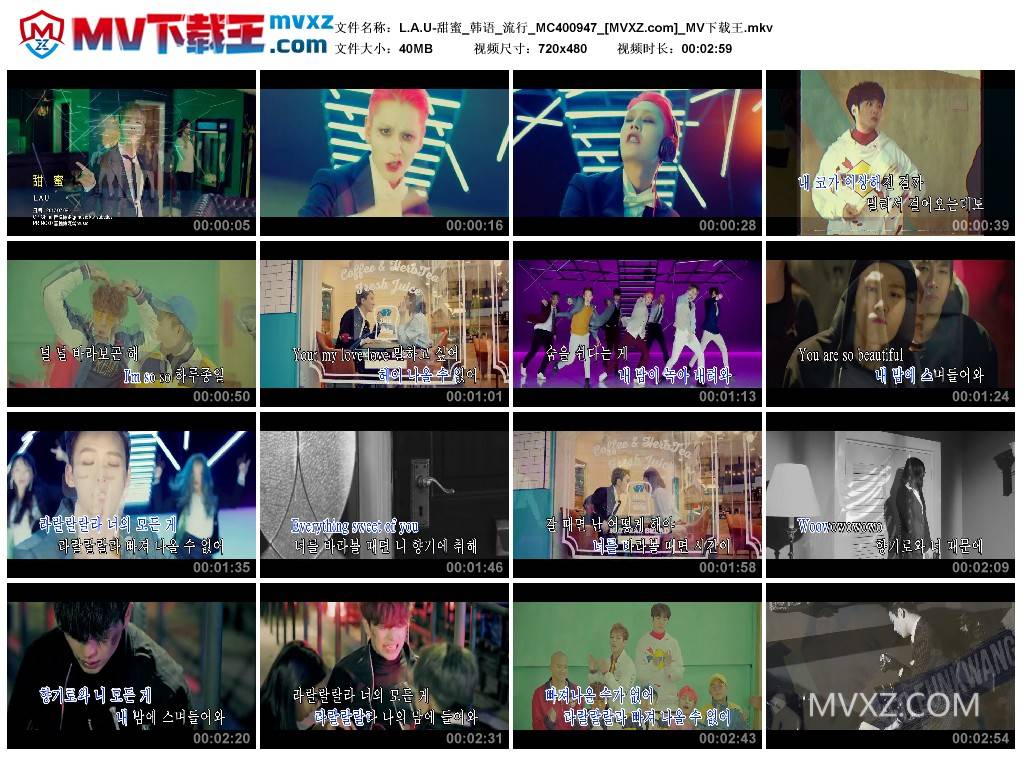 L.A.U-甜蜜_韩语_流行_MC400947